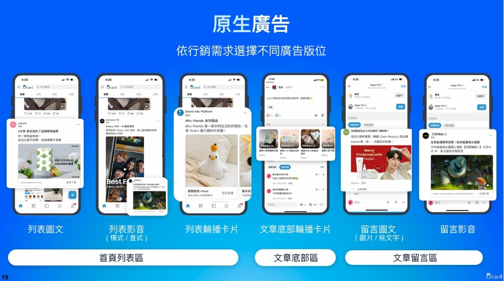 messageImage_1766474005515