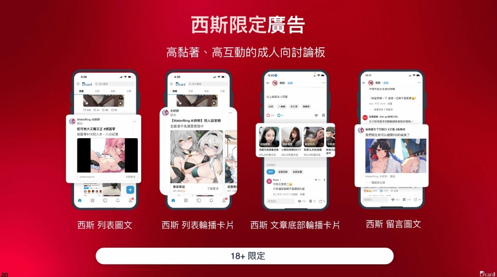 messageImage_1766474028983