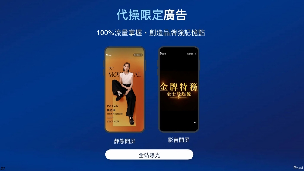 messageImage_1766474053010