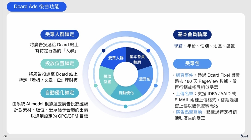 messageImage_1766474144254